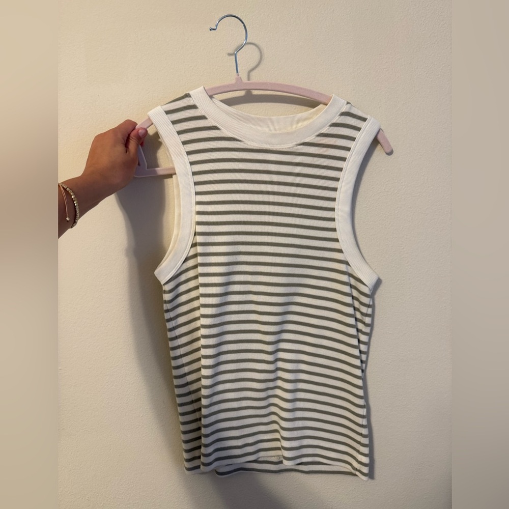 Massimo Dutti White and Olive Striped Sleeveless Tank